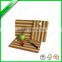 Eco-friendly bamboo meat cutting board