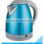 2015 new design brew kettle,whistling kettle, high quality heating element for kettle