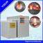 medium frequency copper scrap melting furnace 70KW