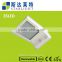 35 led aluminum pad ip65 380LM PIR sensor + Light control+weak light solar led outdoor wall light