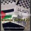 Palestine Scarf,Jerusalem Scarf,Palestine Flags,Shemagh