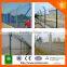 Airport Fence With Y Type Fence Post (Anping Shunxing)