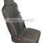 Brand new seat with high quality