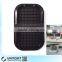 Useful & Sticky Anti Slip Mat For Car