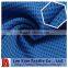 100% polyester waffle 2 tone effect fabric
