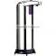 automatic touchless foaming soap dispenser