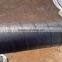 Qiangke pp polypropylene woven anticorrosion tape