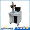 Made in Shanghai China First Grade laser metal marking machine for sale