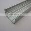 U channel,U plate, U track, Stud Malaysia a03