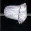 Food grade paper reusable coffee filter paper