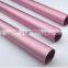 High quality aluminum extruded profile round hollow tube