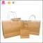 All kinds of material and design kraft art coated paper carrier bag for package