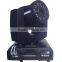 Hot selling dmx effect lights fog machine