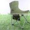 Cheap Lounge Chair Fishing Chair for Camping