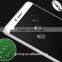 HUYSHE 2.5D full cover tempered glass for Huawei honor note 8 screen protector edge to edge note8