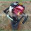 2015 New model garden tools ground hole drill earth auger