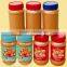 Hot sell HACCP/ ISO Top quality bulk/ canned crunchy peanut butter