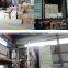 Stainless Steel corn starch production line from China -Multistage Hydrocyclone Unit