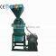 High Effeciency Advanced Type Spice Mill