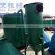 Factory Price Making Bamboo Charcoal Carbonization Furnace