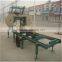 Mobile Diesel Horizontal Wood Band Sawmill