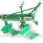 1L light duty furrow plow/plough for sale