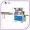 Factory Price Pillow Powder Food Automatic Packing Machine