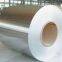 1060 Aluminum Strip|1060 Aluminum Strip manufacture|1060 Aluminum Strip suppliers