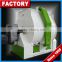 Domestic Single Spindle Blade Mixer Livestock Feed Mixer Made Feed For Laying Hens