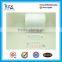 Long range printed tear-resistant UHF rfid windshield tag for vehicle