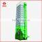 Electric dryer tower type mini seed dryer for sale