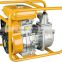 Super quality and competitive price gasoline water pump