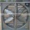Industrial centrifugal exhaust fan/50" ventilation fan