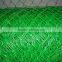 plastic flat net/mesh /extred