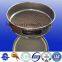 200mm Woven Wire Mesh lab test sieve
