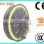 electric motor for scooter, electric motors for mobility scooter, 1200 watt electric motor