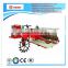 rice transplanter for tractor
