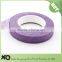 Paper Binding Tape/12mm Flower Binding Tape