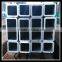 Seamless Steel Rectangular Tubing