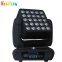 25pcs 10W 4in1 LED Beam Matrix effect rgbw led beam moving head light