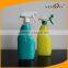 Colorful Spray Bottles Chemical Trigger Spray Bottles