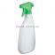 Shower Door Water Repellent Spray Bottle