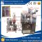 HI-TECH Automatic Sauce Packing Machine With Heat Belt Suitable For Dual Materials