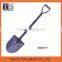 good quality garden spade shovel with handle