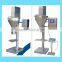 pesticide filling machine