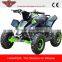 50cc Chinese ATV Brands ATV 4X4, ATV Quads, China Cheap ATV(ATV-8)