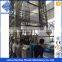 200 micron LDPE blown type greenhouse film making machine