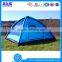 Sport Aluminium Tent Frame ,sport Aluminum Tent Pole Aluminum Tent