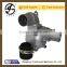 Centrifugal Structure and Centrifugal Pump Theory electric water pump