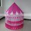 Hot selling Lovely Girl Play Tent Pink Princess Castle Tent
